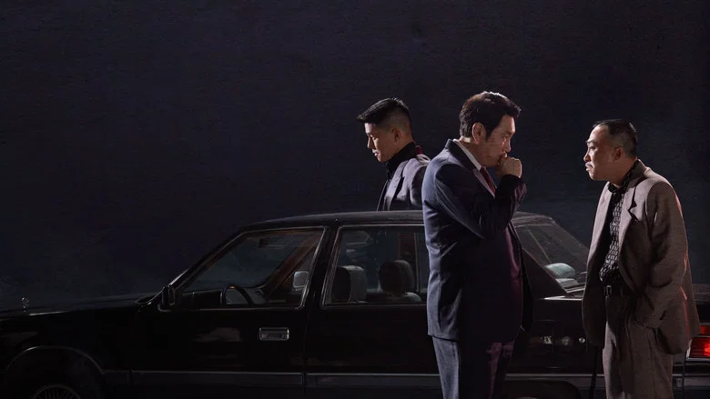 The Devil's Deal screenshot 1