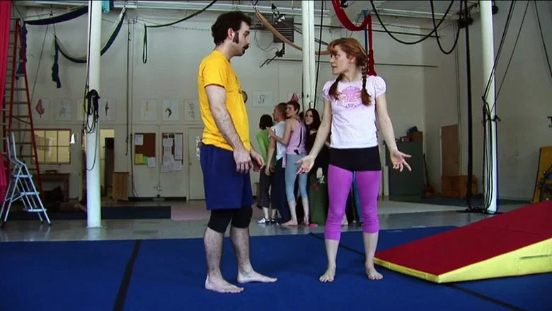 Us, Naked: Trixie & Monkey screenshot 1
