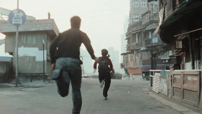 Suzhou River screenshot 5