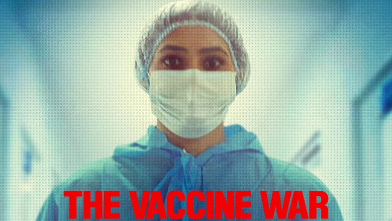 The Vaccine War screenshot 1