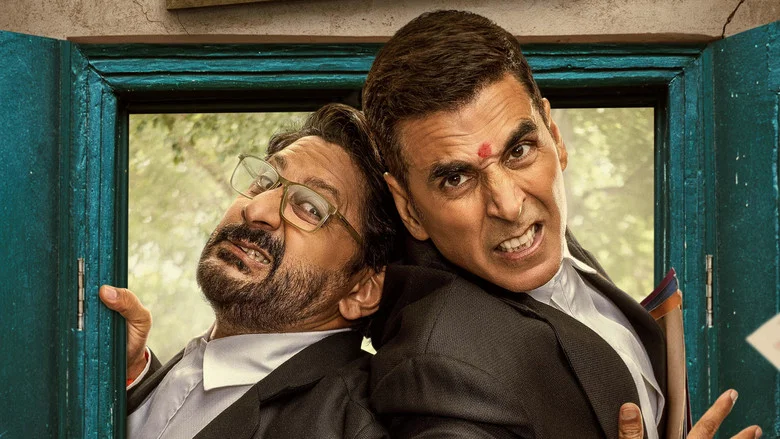 Jolly LLB 3 screenshot 5