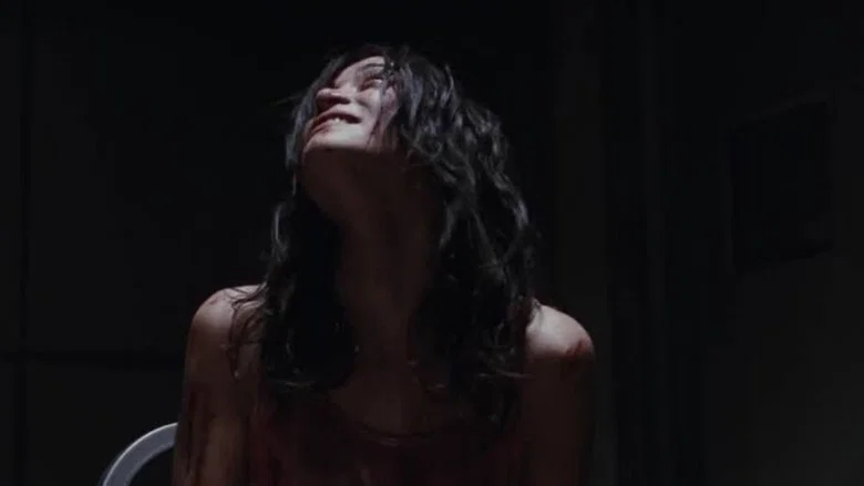 Martyrs screenshot 5