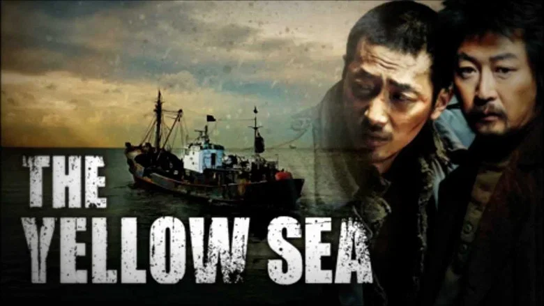 The Yellow Sea screenshot 2