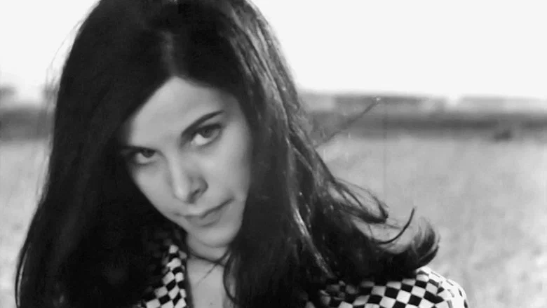 The Fear screenshot 6