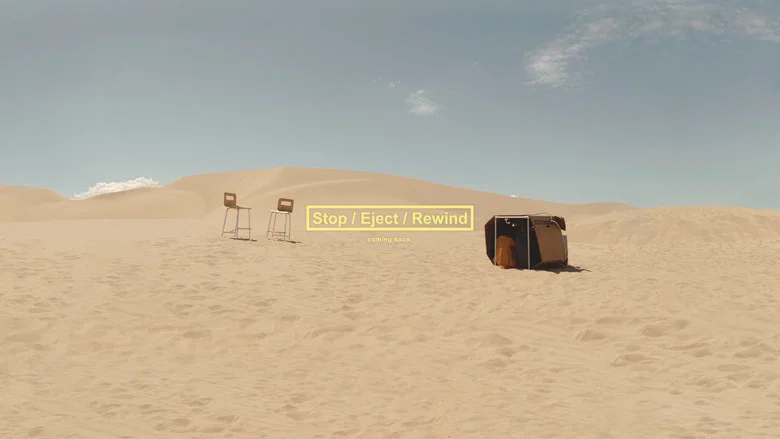 Stop/Eject/Rewind screenshot 1