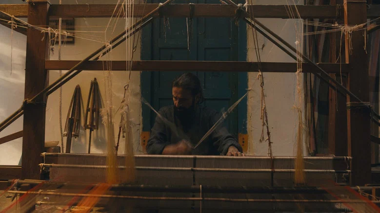 Weave of Culture screenshot 2