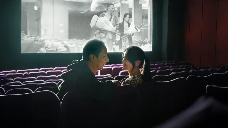 Falling in Love Like in Movies screenshot 1