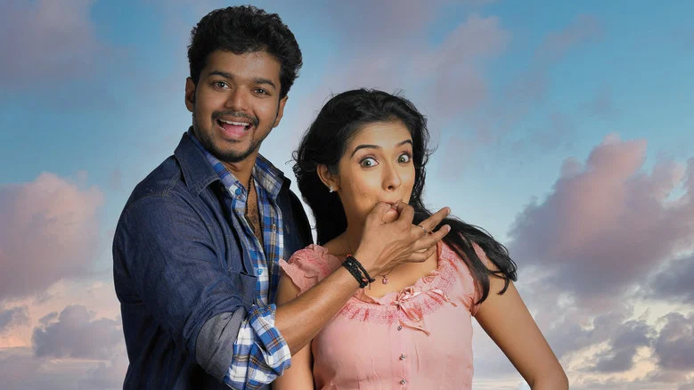 Pokkiri screenshot 2