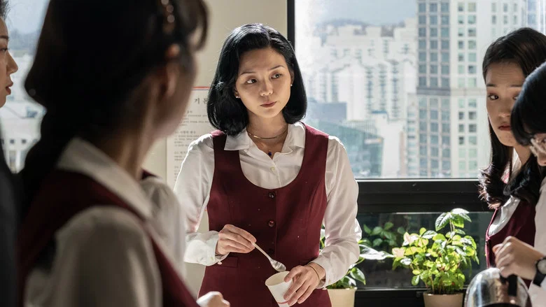 Samjin Company English Class screenshot 5