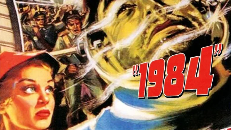 1984 screenshot 3
