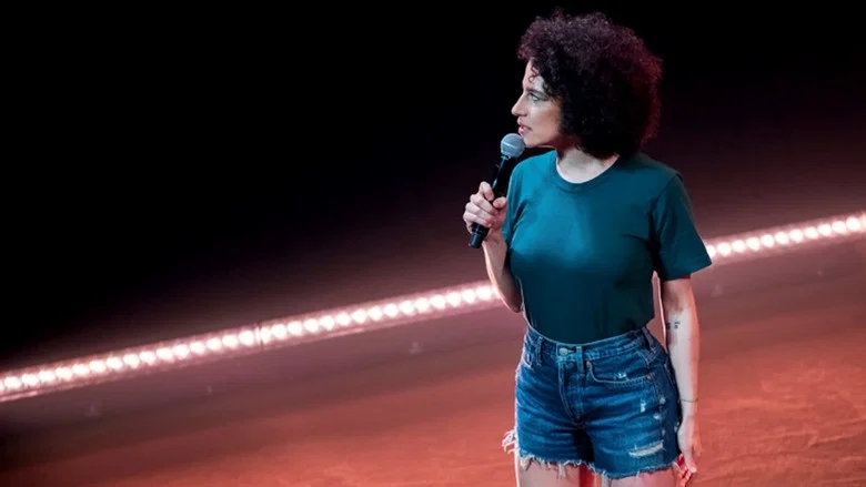 Ilana Glazer: The Planet Is Burning screenshot 2