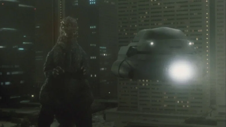 Godzilla 1985 screenshot 1