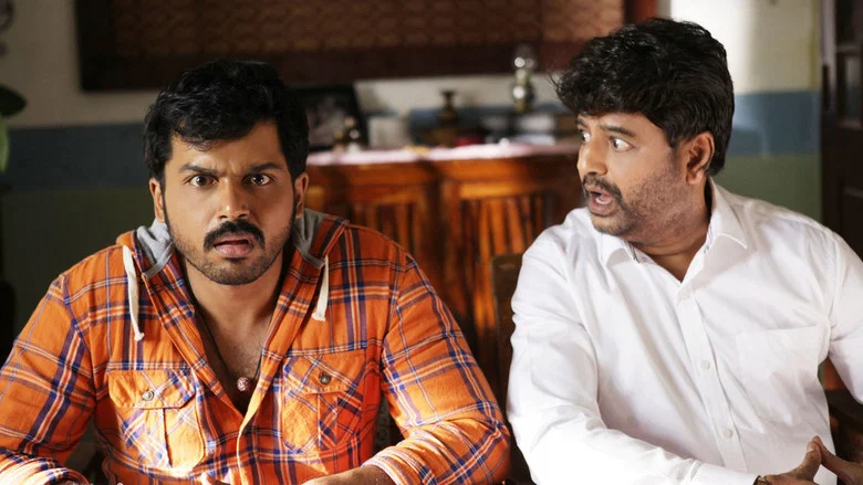 Oopiri screenshot 4