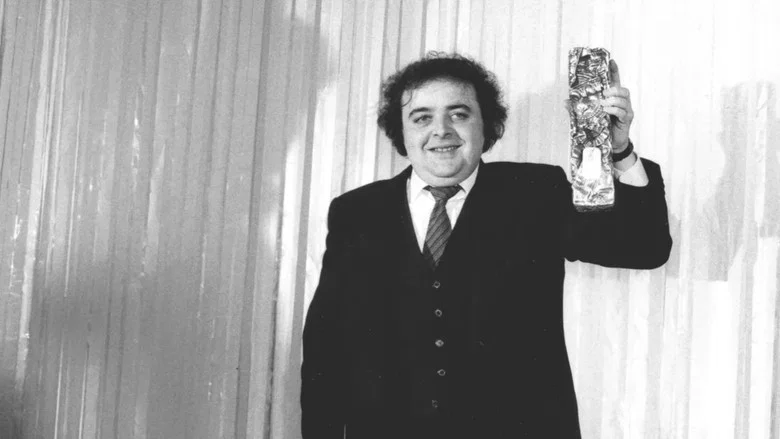 Jacques Villeret, drôlement tragique screenshot 3