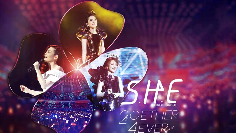 S.H.E 2gether 4ever Encore Live Concert screenshot 3