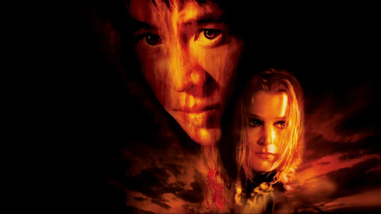 Kiss of the Dragon screenshot 1