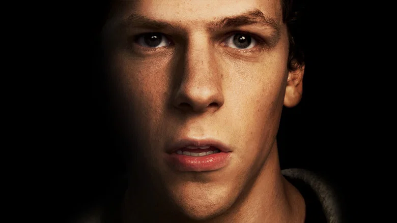 The Social Network screenshot 4