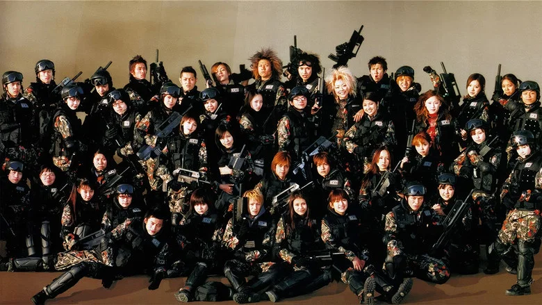 Battle Royale II: Requiem screenshot 3
