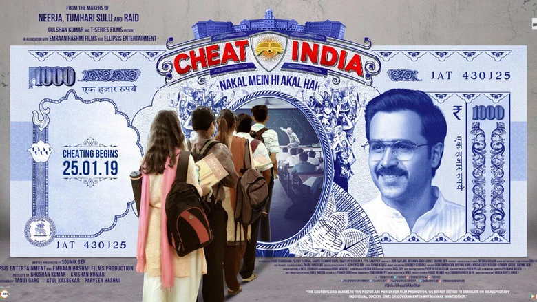 Why Cheat India screenshot 3
