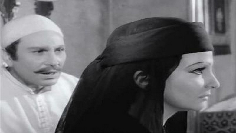 Bit of Fear screenshot 7