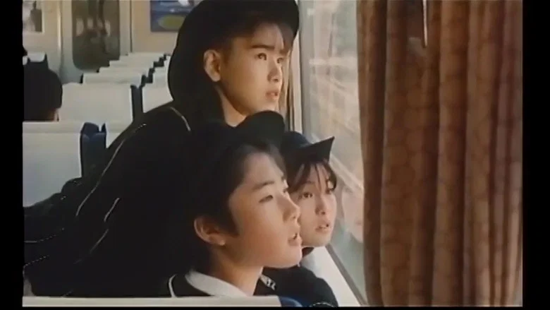 Stay Gold screenshot 1