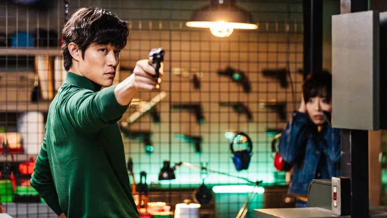 City Hunter screenshot 4