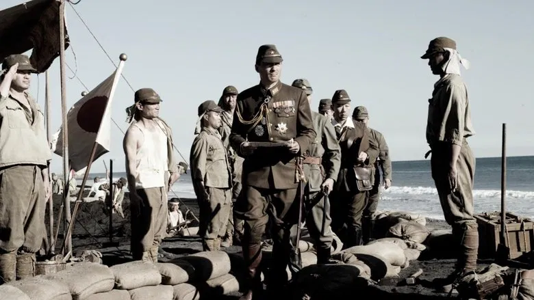 Letters from Iwo Jima screenshot 1