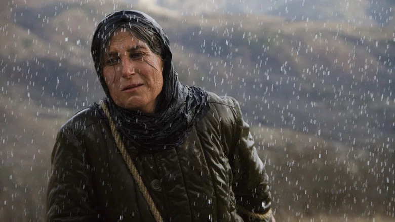Nabat screenshot 1