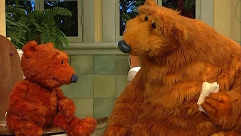 Bear in the Big Blue House: Potty Time With Bear screenshot 1