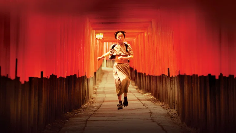 Memoirs of a Geisha screenshot 2