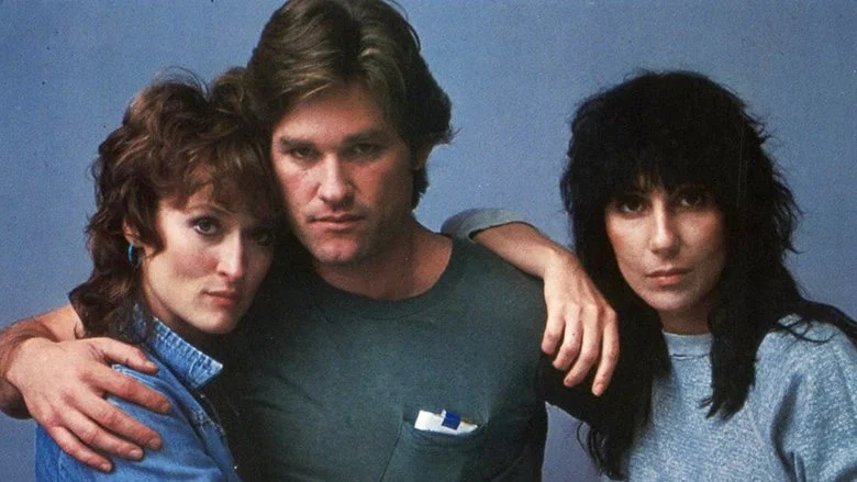 Silkwood screenshot 8