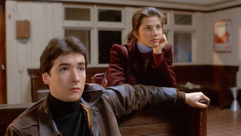 The Sure Thing screenshot 1