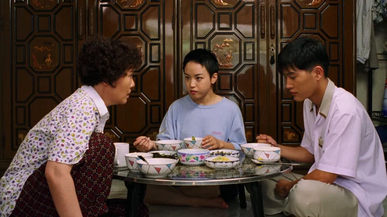 Birdcage Inn screenshot 3