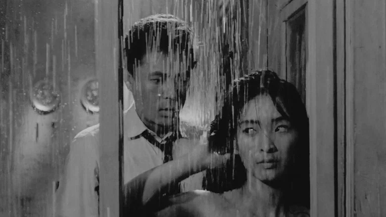 The Housemaid screenshot 2