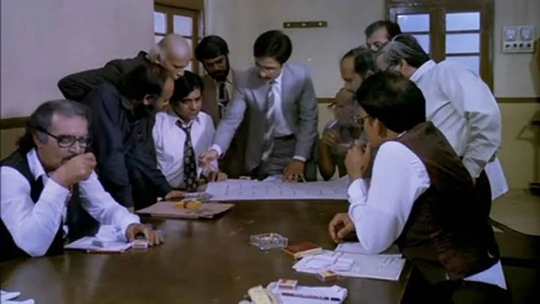 Ek Ruka Hua Faisla screenshot 1