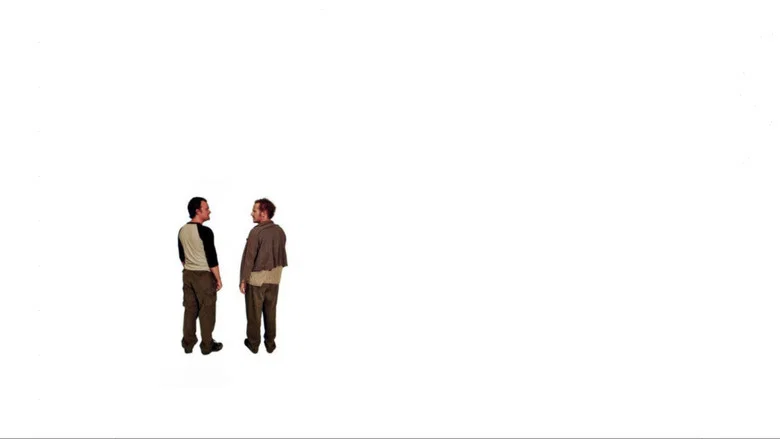 Nothing screenshot 4