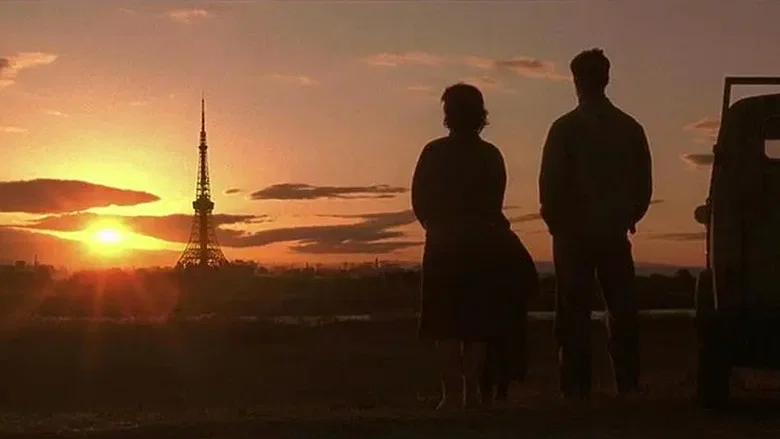 Always - Sunset on Third Street screenshot 1