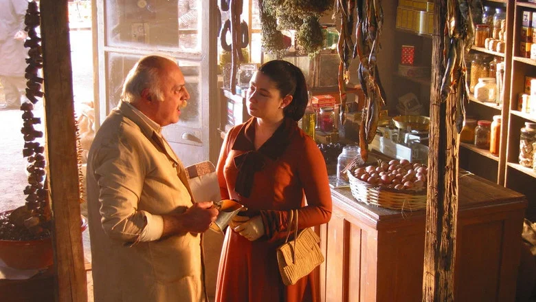 A Touch of Spice screenshot 6