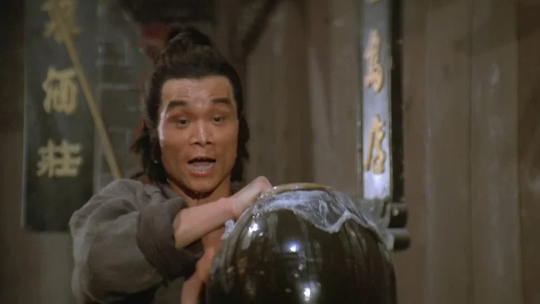 Kid with the Golden Arm screenshot 5