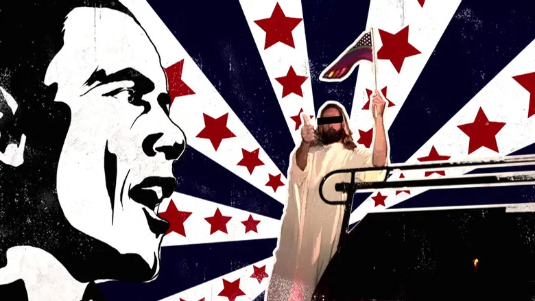 Illegal Love screenshot 1