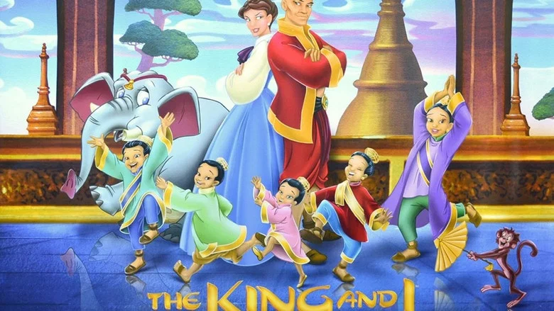 The King and I screenshot 4