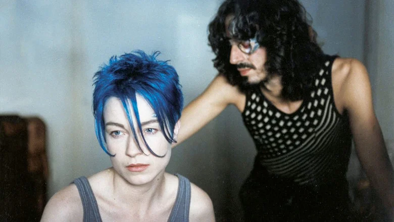 Nirvana screenshot 1