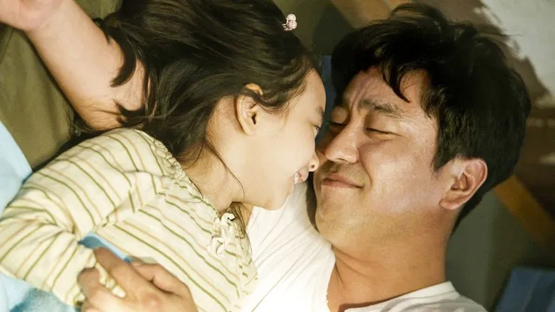 Miracle in Cell No. 7 screenshot 1