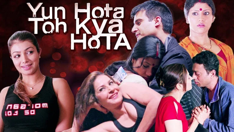 Yun Hota To Kya Hota screenshot 1