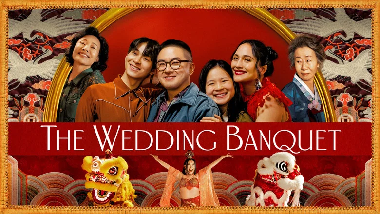 The Wedding Banquet screenshot 2