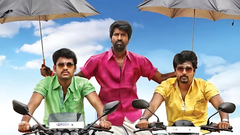 Kedi Billa Killadi Ranga screenshot 6