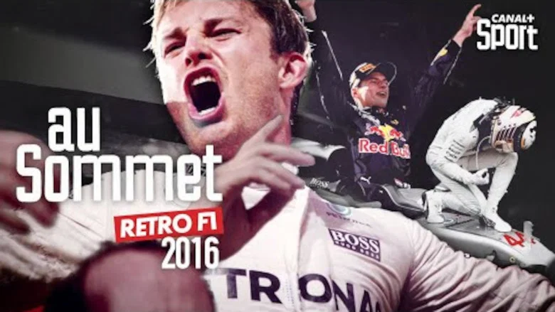 Rétro F1 2016 : Au sommet screenshot 1