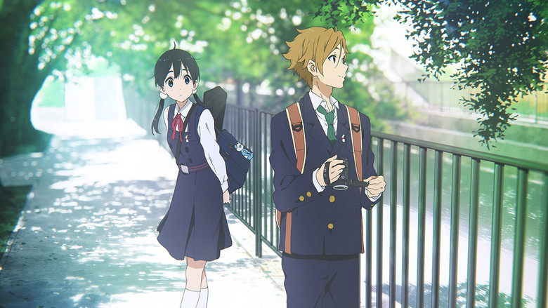 Tamako Love Story screenshot 3