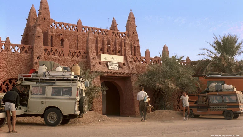 End of Trip, Sahara screenshot 6