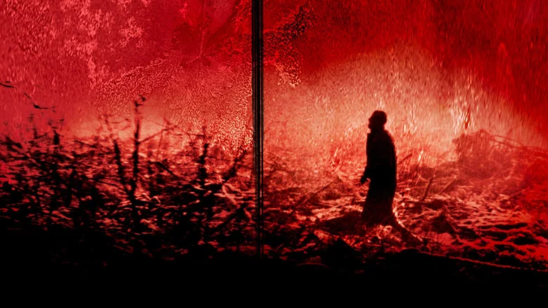 Calvaire screenshot 1